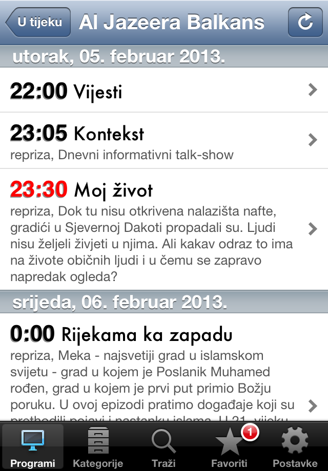 iPhone Screenshot 1